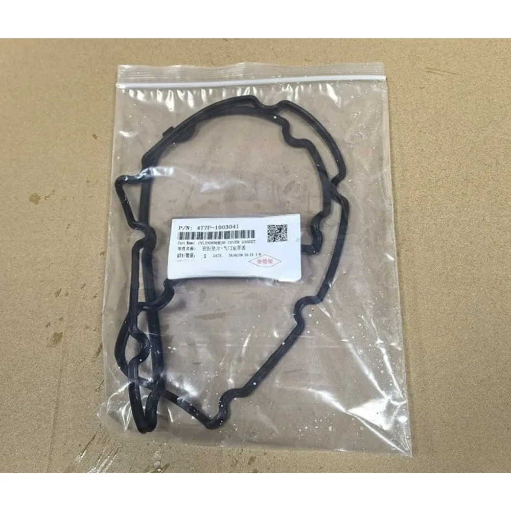 Valve Cover Gasket 1.5 Displacement China Genuine for Chery X1 Fulwin 2 Cowin 2 E5 E3 A515 Karry K50 K60 Kaiyi V3 C3R