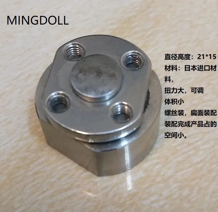 

Randomly stop miniature zigzag damper shaft buffer stop joint bracket torque adjustable one-way two-way optional