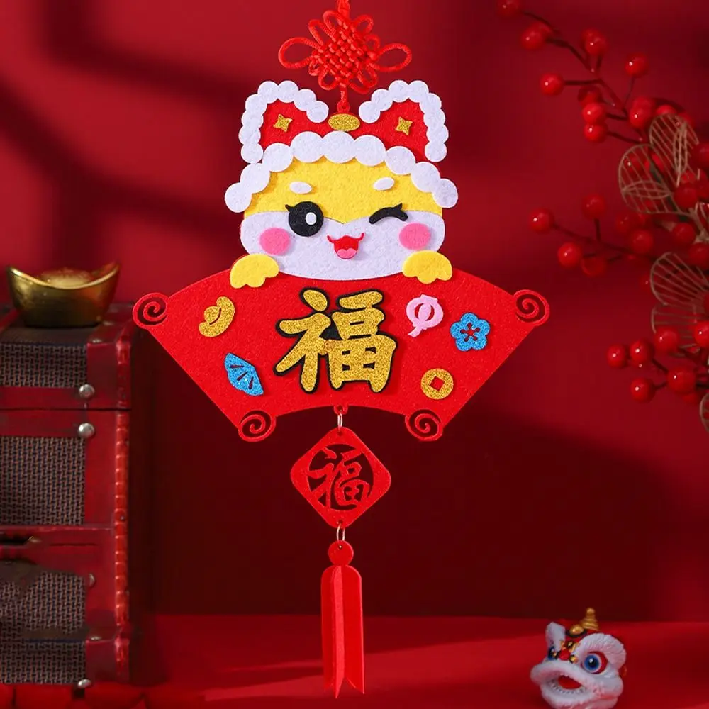 1 Pc Chinese Style 2025 New Year Lucky Pendant Cartoon Children Educational Toys Spring Festival Celebration Party Decoration