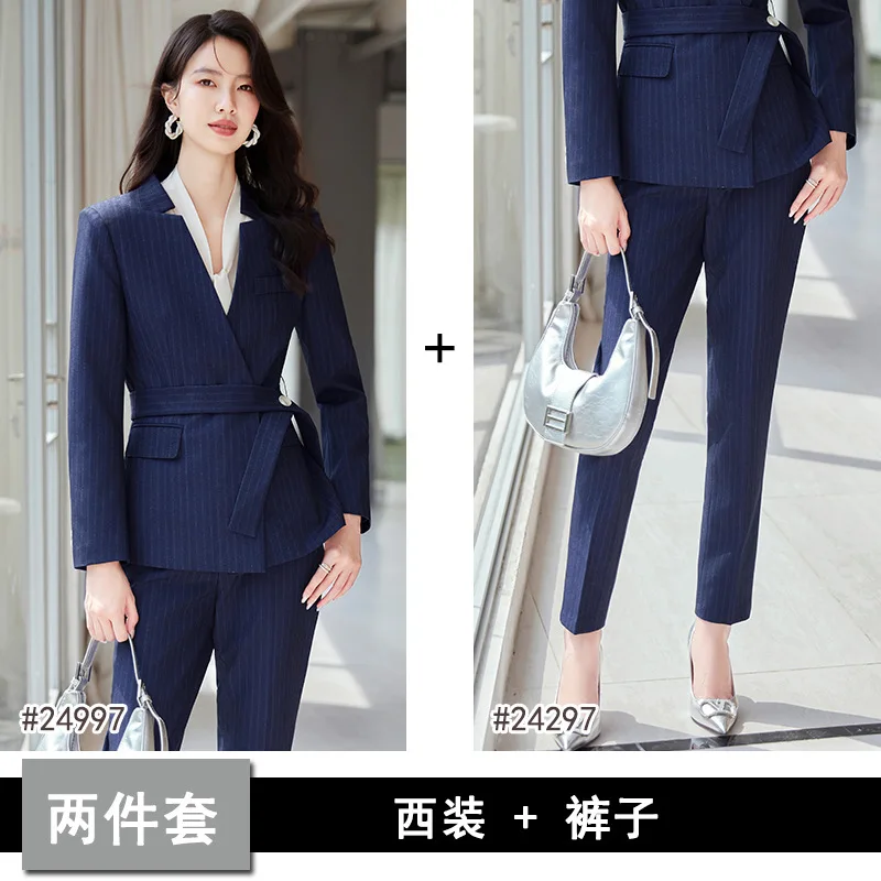 2024High-End Striped Suit Set with Tailoring, Elegant Commuting Professional Fashion Women's Pants Two-Piece Set