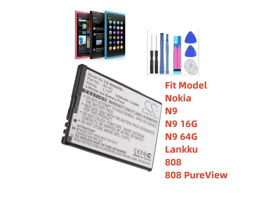 Mobile, Smartphone …