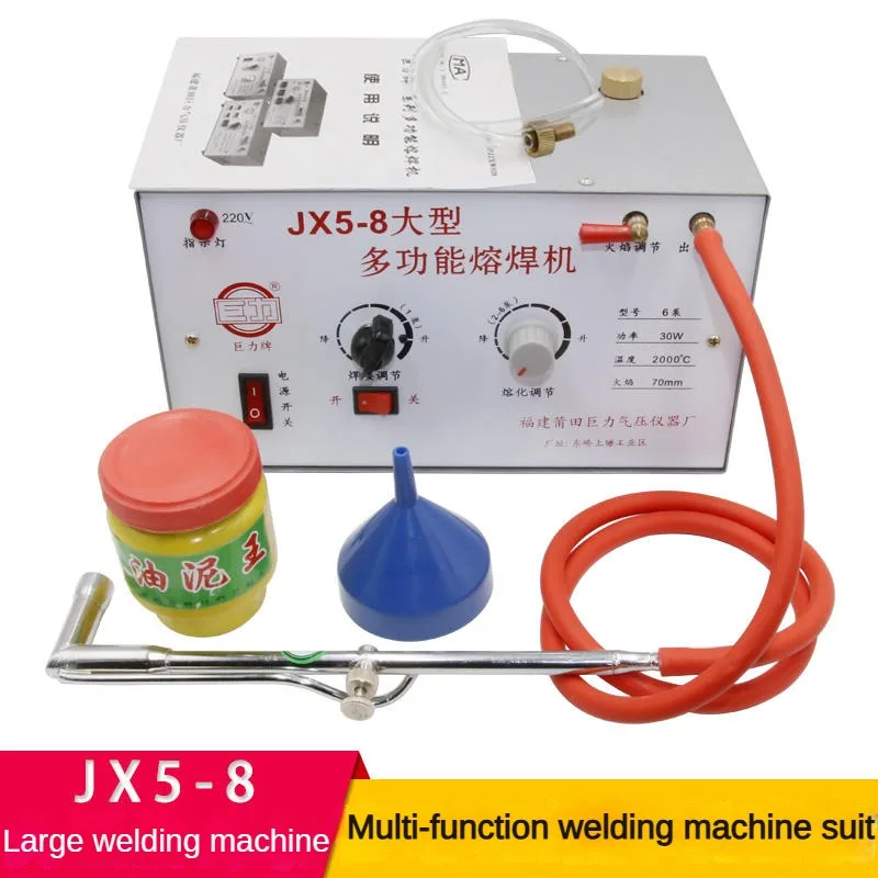 JX5-8 Melting Tool Set  Soldering Tools Kit Multi-Function Welding Machine