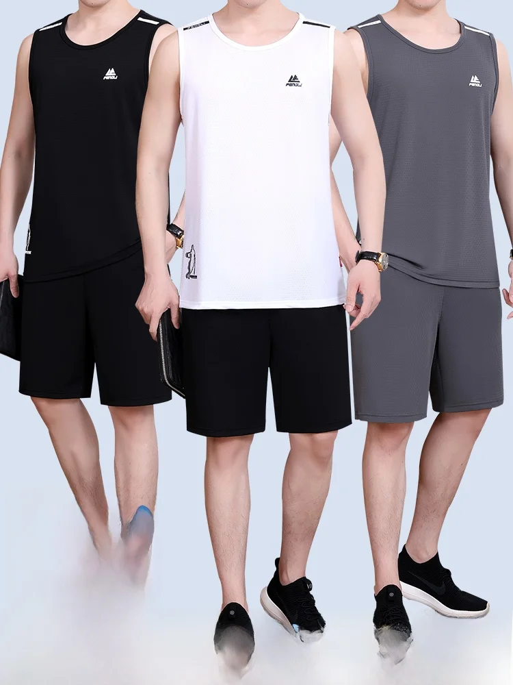 

Мужской летний комплект из быстросохнущего ледяного шелка: футболка с круглым вырезом и накладками на плечи, повседневная одежда из нейлона