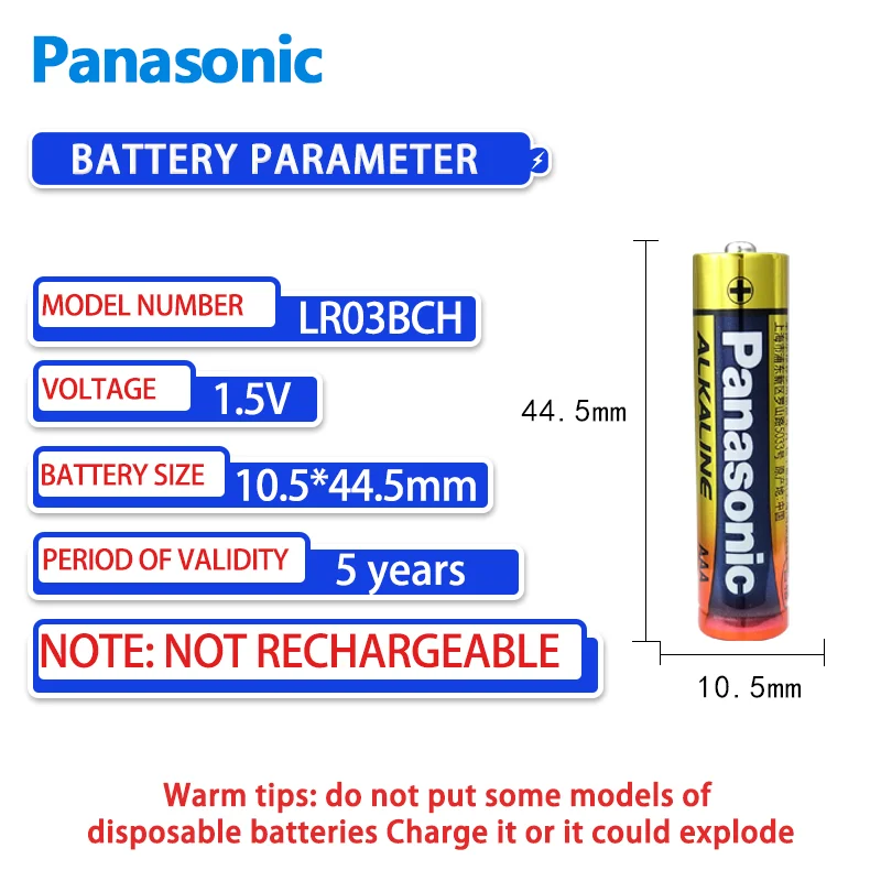 Panasonic LR03 Alkaline battery 6PCS air conditioner remote control TV children\'s car toy electronic weight scale mouse