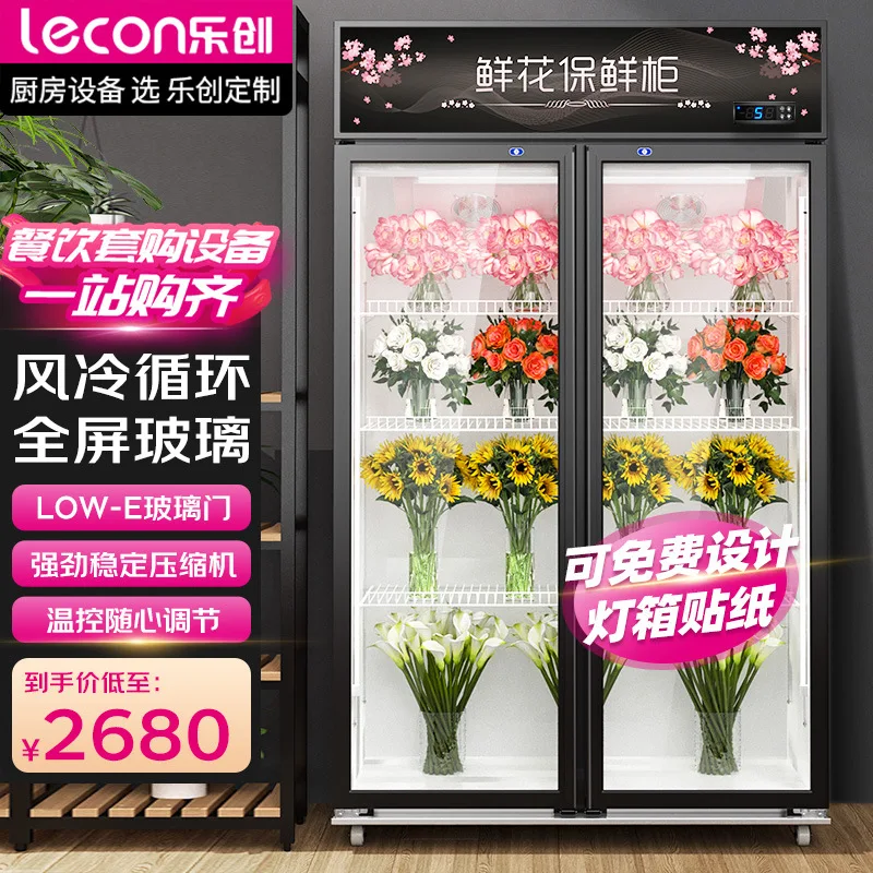 

Custom. Lechuang Flower and Fruit Preservation Cabinet, Frost-Full-Display Cabinet, Flower Shop Market Floral Plant D