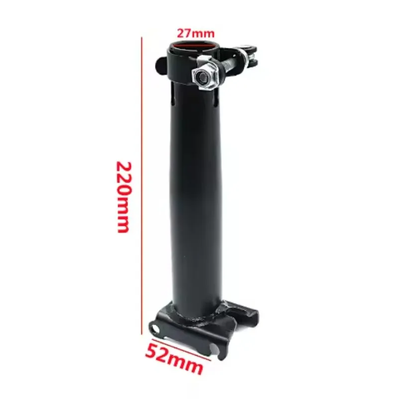 Electric Scooter Seat Telescopic Adjustment Lever Spare Parts for Kugookirin M4 and M4pro