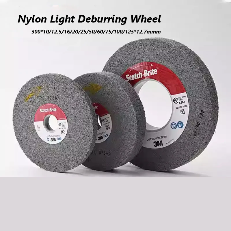 1 قطعة سكروتش برايت نايلون D300mm 3M/LD ضوء إزالة الأزيز طحن عجلات عجلة جلخ لإزالة الصدأ للفولاذ المقاوم للصدأ المصقول #1