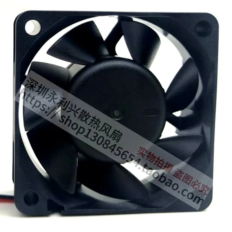 DC12V 0.8W Industrial Cooling Fan High Performance Quiet Operation Durable Compact Design Efficient Heat Dissipation for Electro