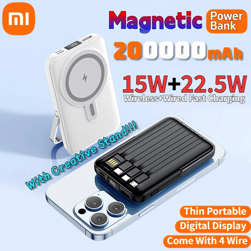 Xiaomi 200000mAh 22.5W Magnetic Power Bank Hihg Capacity External Battery Wireless Fast Charger With Portable Stand for iPhone