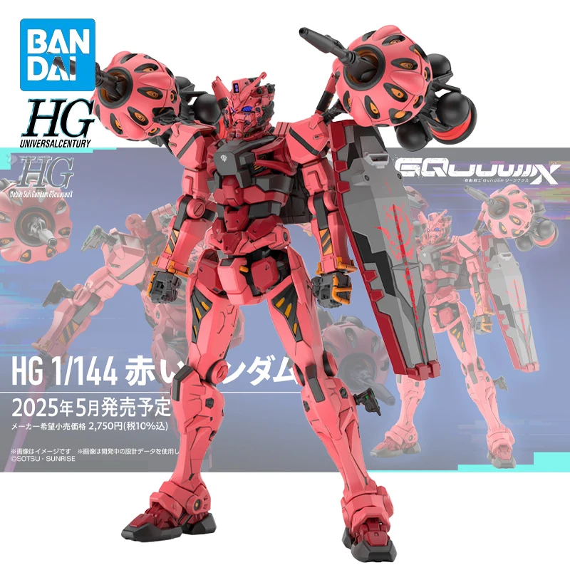 Original Bandai HG Mobile suit Gundam GQuuuuuuX gMS-α Red Gouda Genuine Assembled Figure PVC 1/144 Collectible Model Dolls Gifts