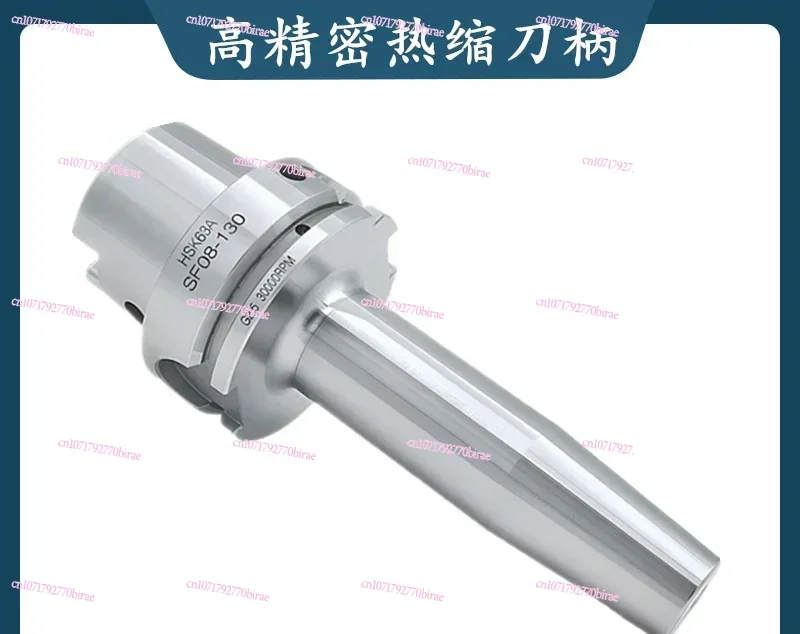 Heat Shrink Tool Holder HSK50A/HSK63A/HSK63F  Expansion Sintered  SF Installation