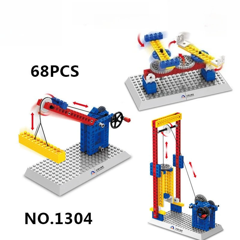 SEMBO Engineering Machinery Lift Building Blocks Children's Educational Assembly Gear Small Particle Model Creative Toy Ornament