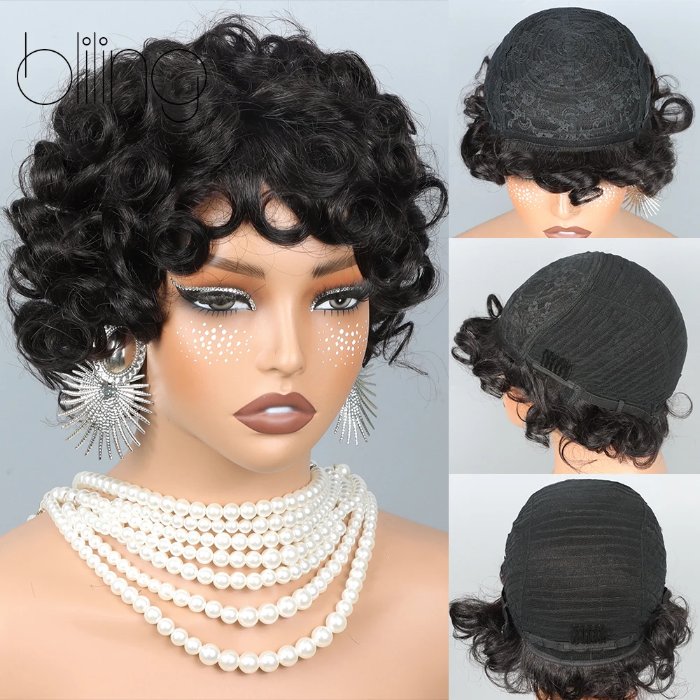 Perruque courte coupe lutin pour femmes noires, perruques Afro courtes bouclées, perruques noires naturelles pour femmes noires, perruque synthétique courte bouclée
