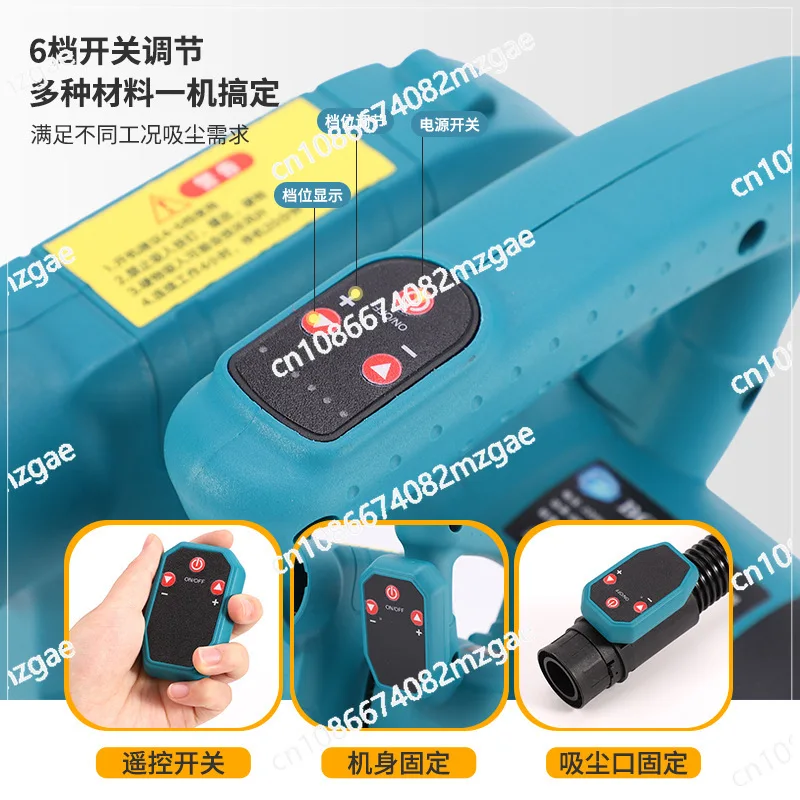 Industrial grade remote control linkage vacuum cleaner high power explosion-proof dust collector dual-purpose dust slotting