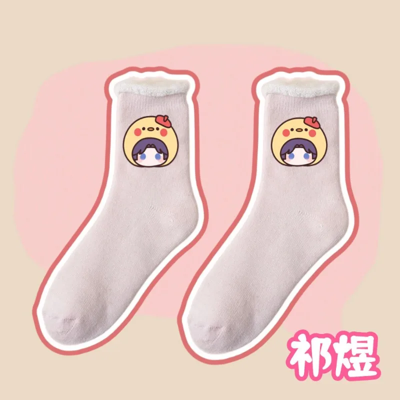 Anime Love and Deepspace Game  Cos Sylus Zayne Caleb Xavier Rafayel Unisex 2024 Mid-tube Cute Fleece Thick Thermal Socks Gift