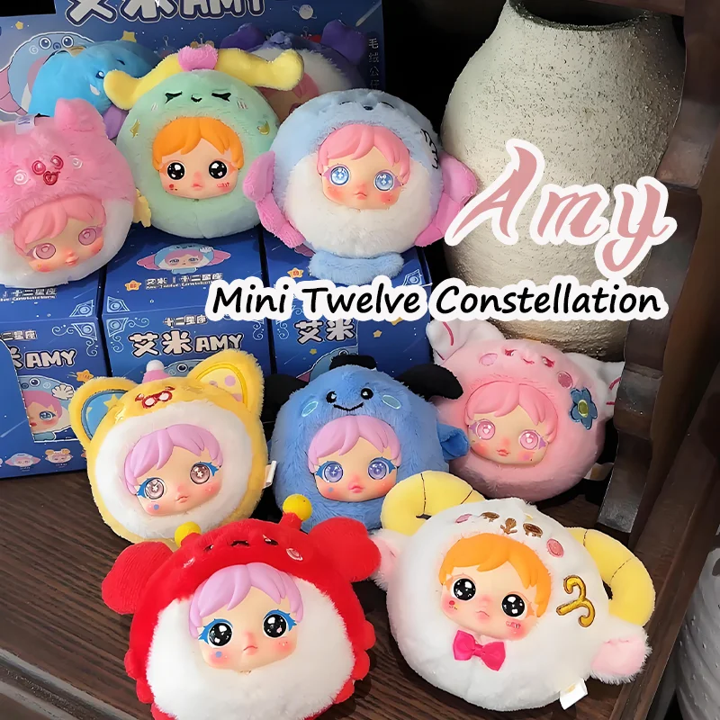 

Эми Мини Двенадцать Созвездий Серия Плюшевая Слепая Коробка Тайная Коробка Виниловые Куклы Игрушки Брелок Сумка Подвеска Декоративные Подарки На День Рождения