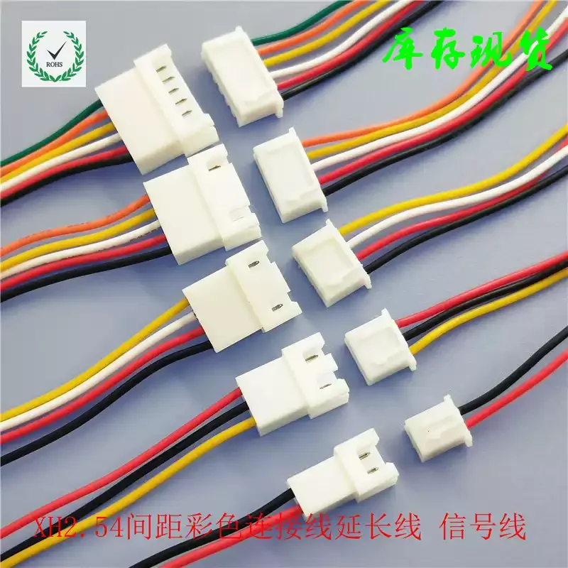 5/10Pairs Jst Xh 2.…