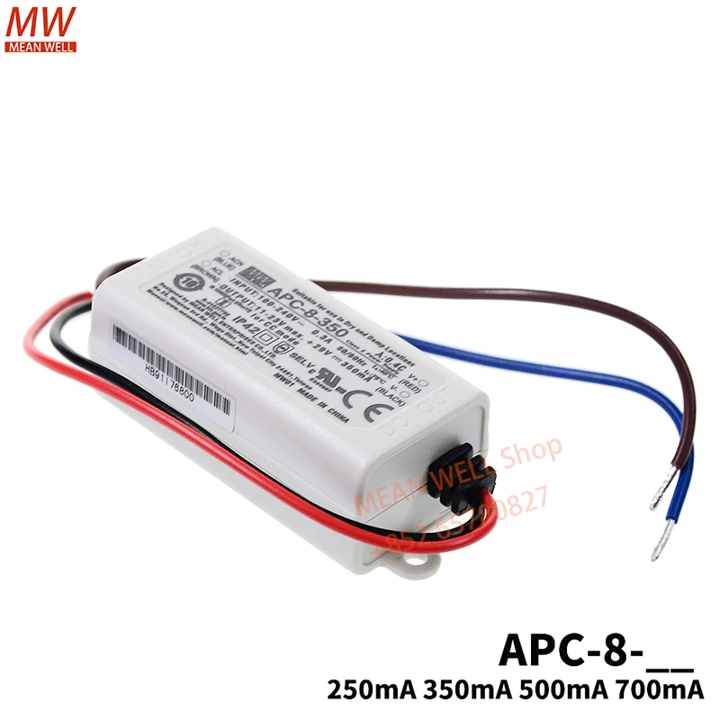 Original MEAN WELL LED constant current power supply 8W APC-8-250/350/500/700mA lighting small power supply single output