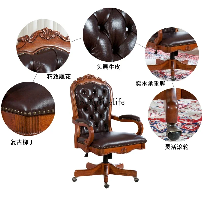 01 كرسي كمبيوتر أمريكي مصنوع بالكامل من الخشب الصلب لرفع كرسي مكتب الرئيس