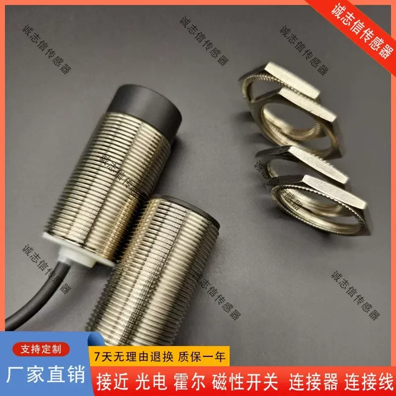 ソディロン-sn30-15bpac-k50g-sn30x-10bna-15dna-10bpa-15dpa-g-センサー用