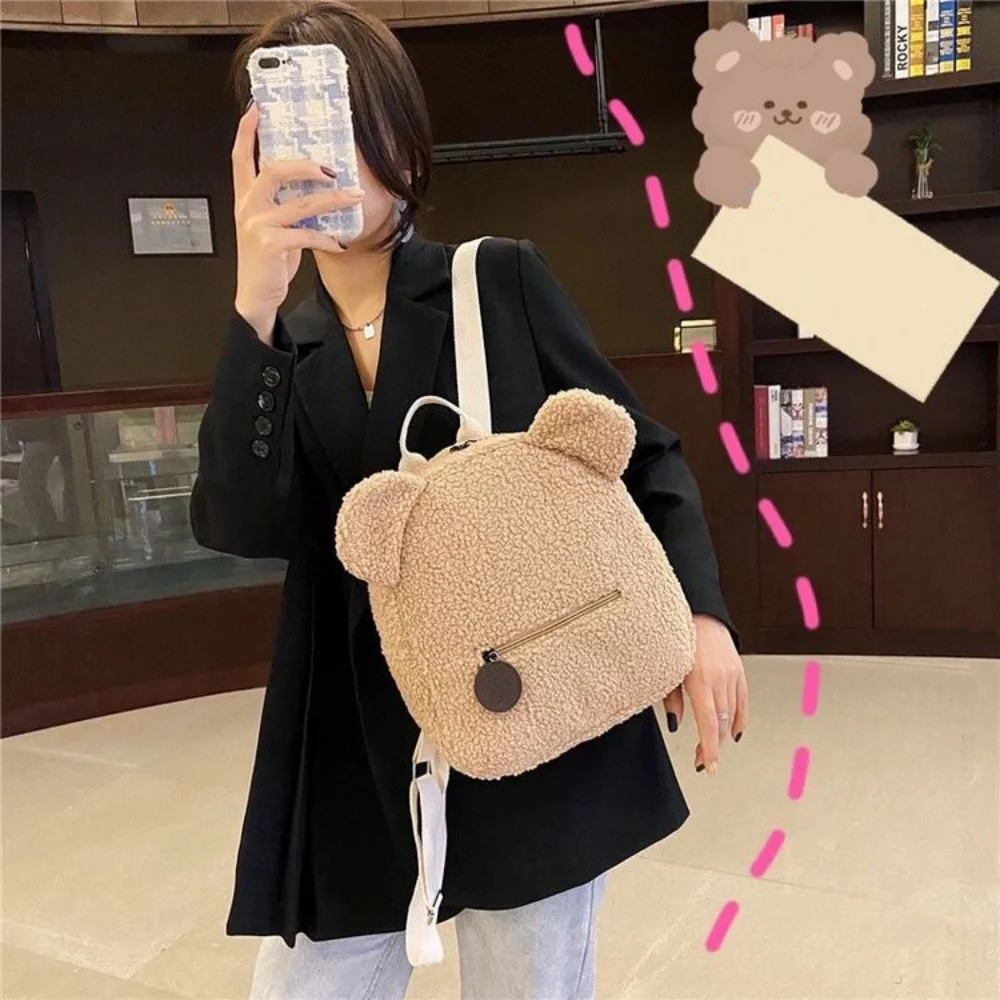 Women's Backpack Embroidered Toddler Bag Fashion Shoulder Bag Mini Bag Parent-child Bag Cute Bear Ear Crossbody Bag Festival