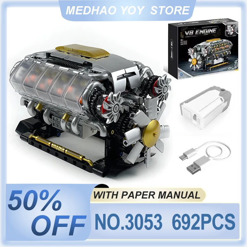 

Новый GQ-3053 технический автомобиль, механический двигатель V8, строительные блоки, кирпичи, сборная модель, игрушки «сделай сам», рождественский подарок для мальчиков, детский набор