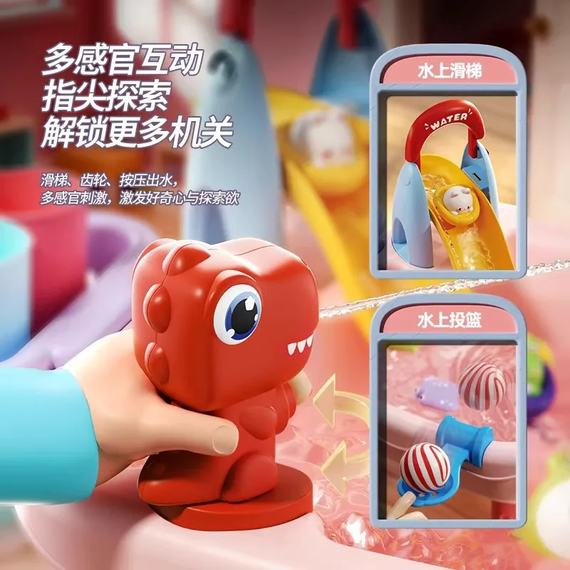 New Arrival Multifunctional Kids Summer Water Play Toy Elephant Fishing Pool & Electric Dishwasher, Educational Gift for Kids