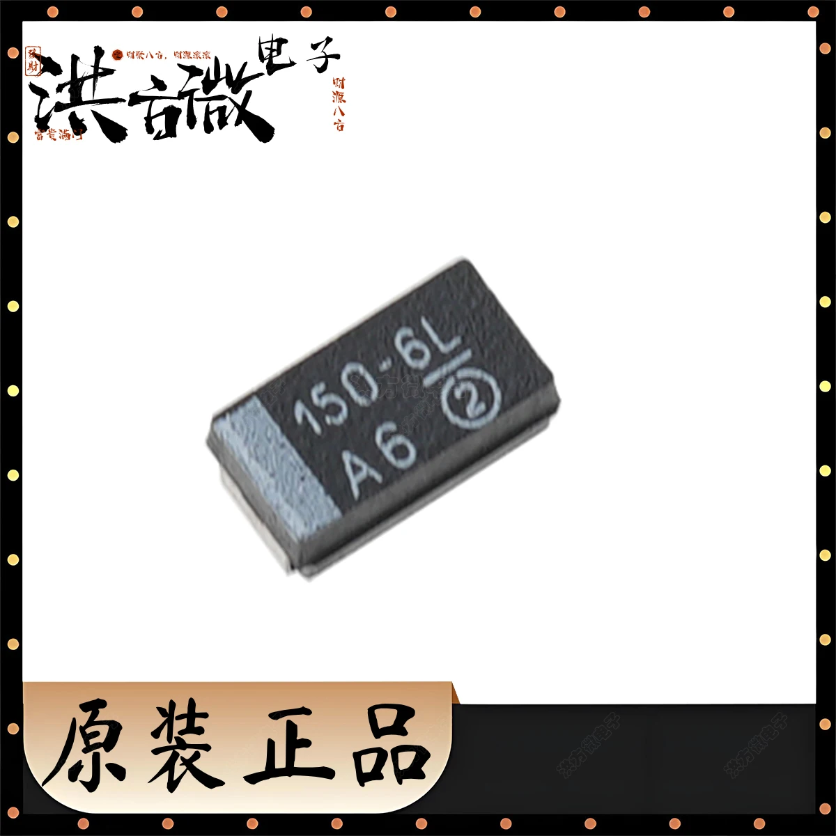 Marking 150-6L NEW Original SMD Black Tantalum Capacitor 6.3V ±10% 150uF 700m Ohm Ω CASE-C 6032 2312 293D157X96R3C2TE3 CAP TANT