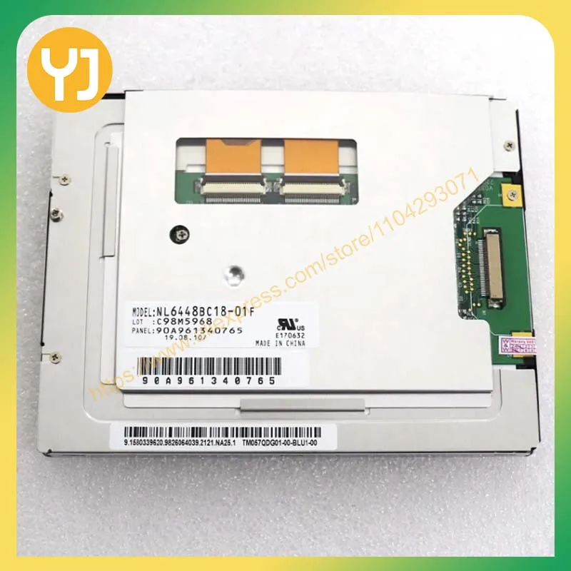 NL6448BC18-01 NL6448BC18-01F NL6448BC18-03F 5.7인치 640*480 TfT LCD 스크린 디스플레이 완전 새 제품