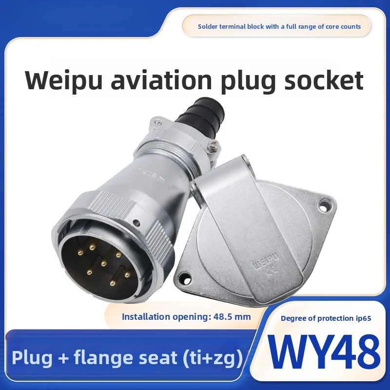 Weipu Waterproof aviation plug socketWY48-5-20 27-38-42Core Straight fixedTIFlange SocketZG