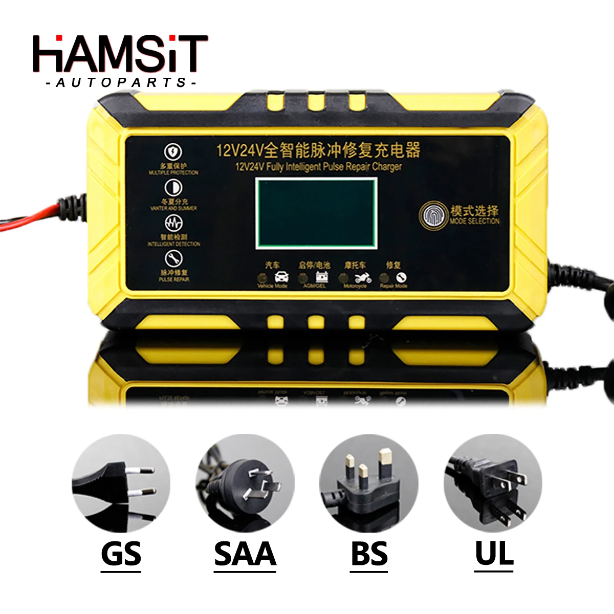 

Hamsit Battery Charger 12V 24V Pulse Repair Digital LCD Display Car Motorcycle Lead Acid AGM Gel VRLA Smart Charging Universal