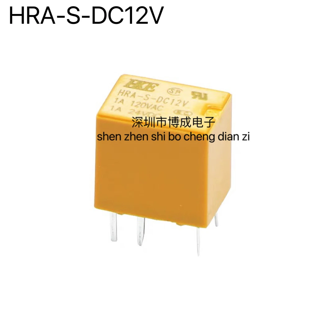 5 pieces,   HKE signal relays, HRA-S-DC5V, HRA-S-DC12V