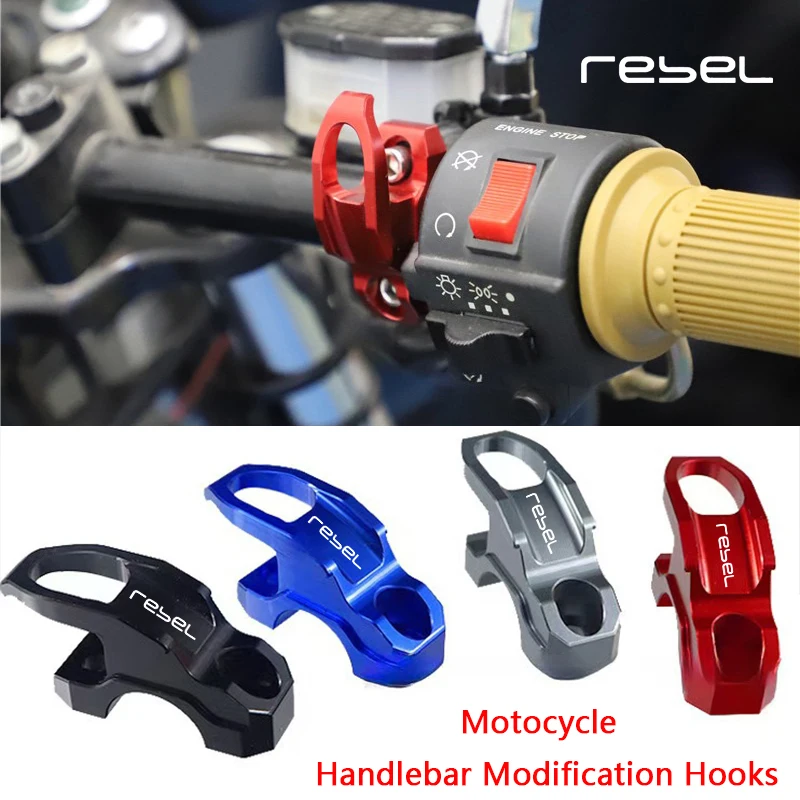 

For Honda CM CMX Rebel Series CNC Aluminum Motorcycle Modification Accessories Handlebar Helmet Duffel Bag Storage Hooks