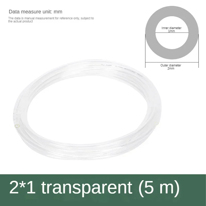 Variant: 2X1-5M  Transparent