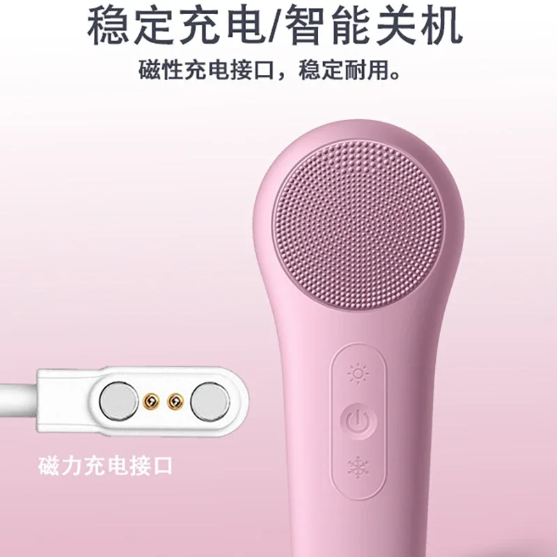 Gratis Verzending Hot En Koude Elektrische Facial Cleaner Siliconen Gezichtsreiniging Instrument Porie Reiniging Verjonging Waterdicht