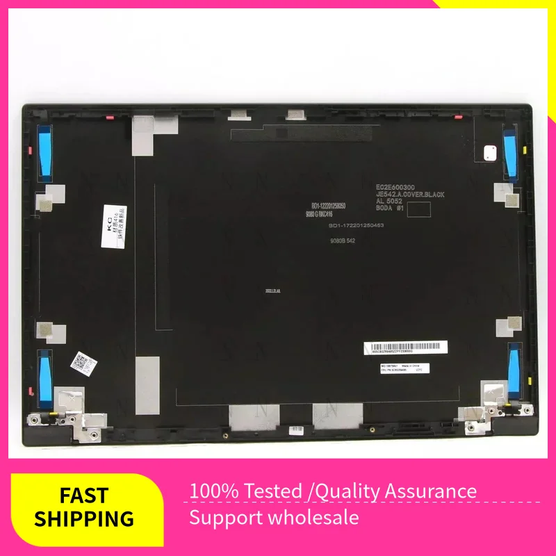 y-新しい液晶リアバックカバー-al-thinkpad-e15-gen4-21e6-21e7-21ed-21ee-5cb0z69495