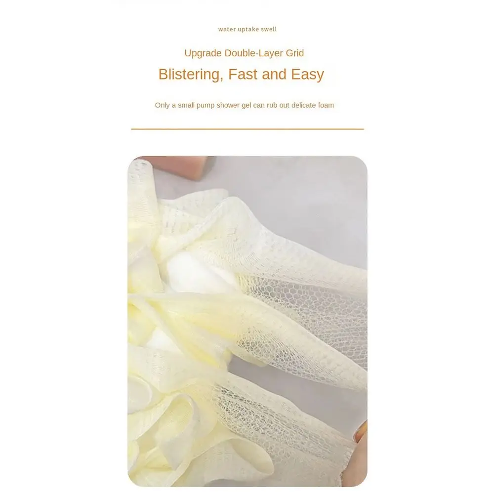 

2 In 1 Bath Ball Towel Drawstring Closure Soft Exfoliating Bath Flower Ball Double-sided Non-scattered Shower Mesh Ball Home