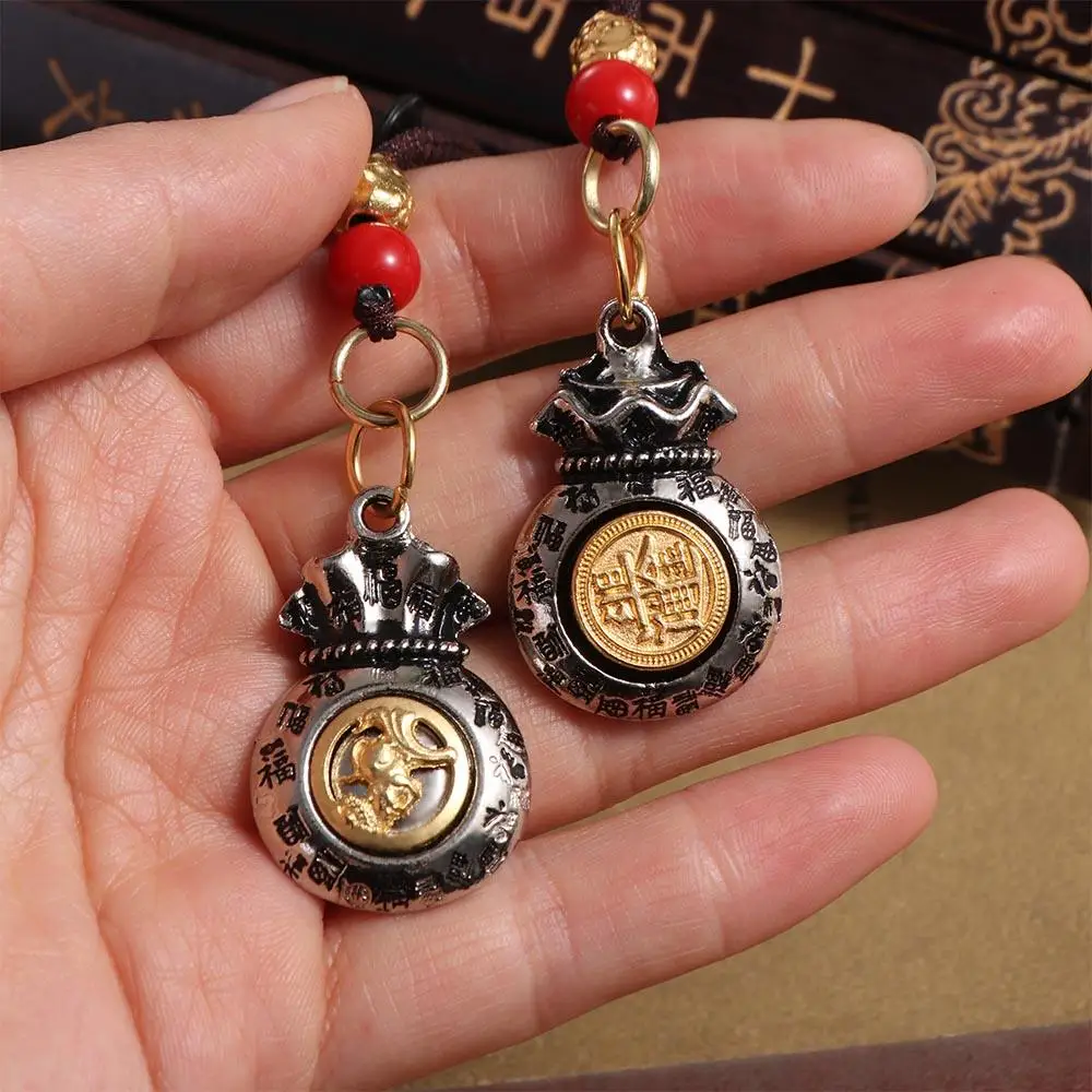 

Dog Brass Lucky Bag Pendant Chinese Style Loong 12 Zodiac Keyring Rat Dragon Dragon Keychain Backpack Decor