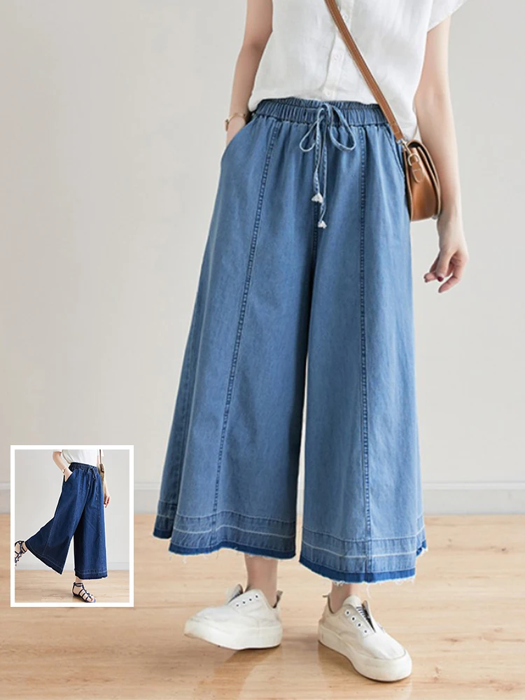 

Широкие джинсы с высокой талией, женские летние джинсы больших размеров с тонкой талией, прямой крой, свободные утягивающие джинсы с завязками, девять точек