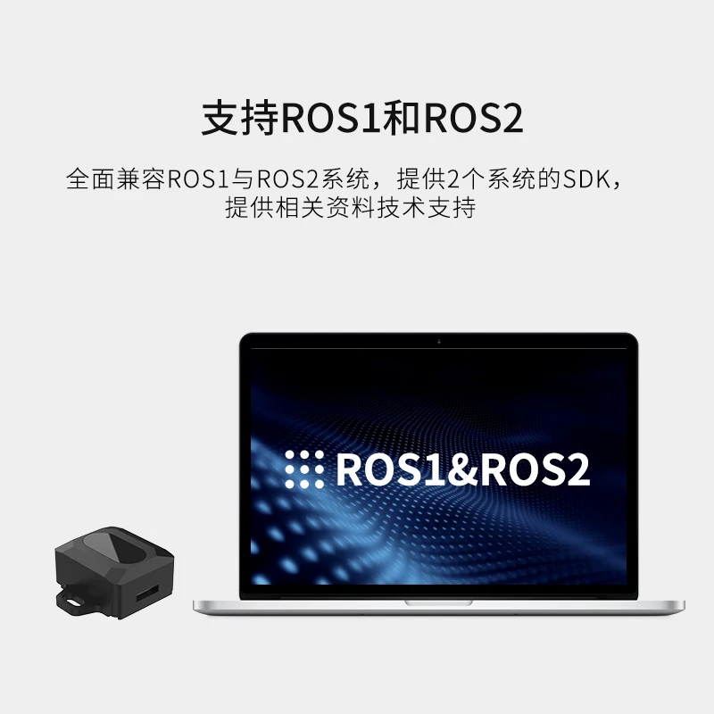 1 قطعة/الوحدة! وحدة استشعار YDLIDAR SDM18 الأصلية ذات نقطة واحدة وحدة استشعار المنفذ التسلسلي TOF رادار تجنب العوائق ROS2