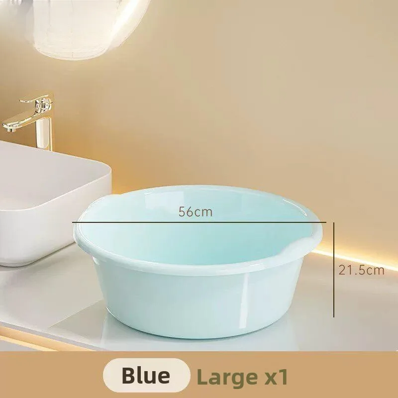 

Large Size Plastic Thickened Laundry Basin Bath Tub for Babies And Children Foot Wash Basin Versatile Household Cleaning Tool
