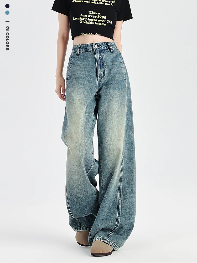 

Oversized Women's Baggy Jeans American Retro High Waist Wide Leg Pants High Quality Cotton Splicing Fashion Trend Denim Trousers