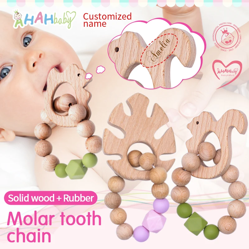 

Custom Name Baby Teething Rattle Wood Bracelet Chain Silicone Teether Toy for Newborn Infant Ring Biting Toys Baby Keepsakes