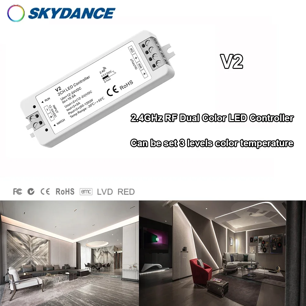 DC12-24V V2 CCT 2.4GHzRF Dual Color PWM 0-100% Dimming smoothly without any flash Multi-device sync Controller for Light Strips