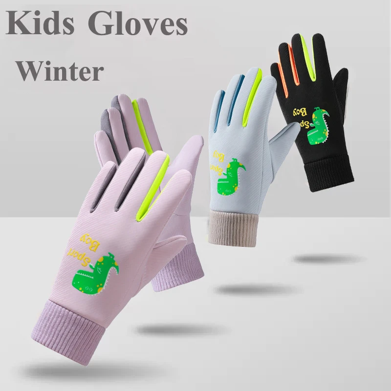 Winter Children Boy Girls Gloves 5-10 Years Cute Cartoon Dinosaur Full Finger Mittens Skin-Feel Warmed Lined Outdoor Kids Gloves