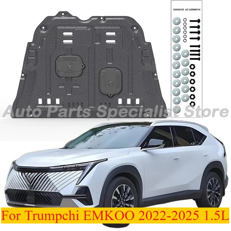 

High Quality Alloy Under Engine Guard Splash Shield Mud Fender For Trumpchi EMKOO 2022-2025 1.5L