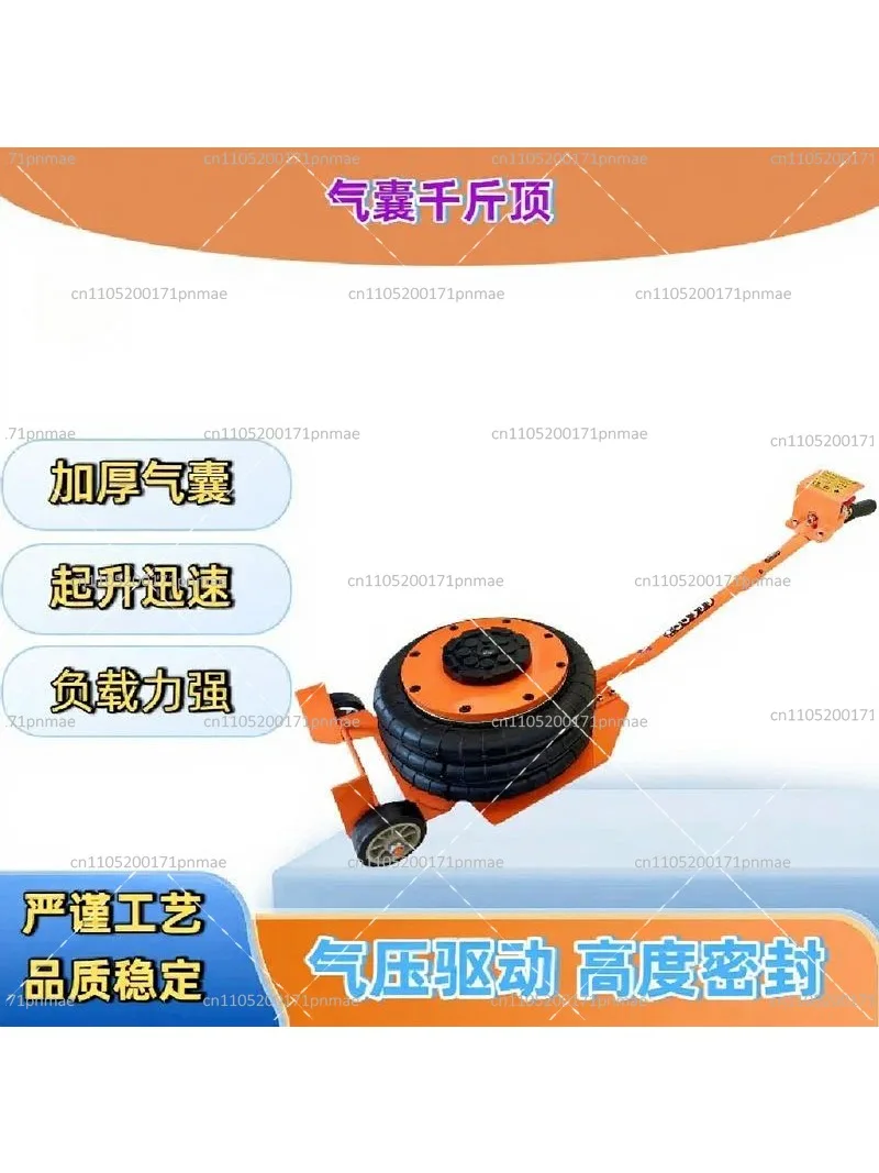 3T/6T Air Jack, Small Horizontal Hand-Operated Air Lift for Car Repair and Garage Use
