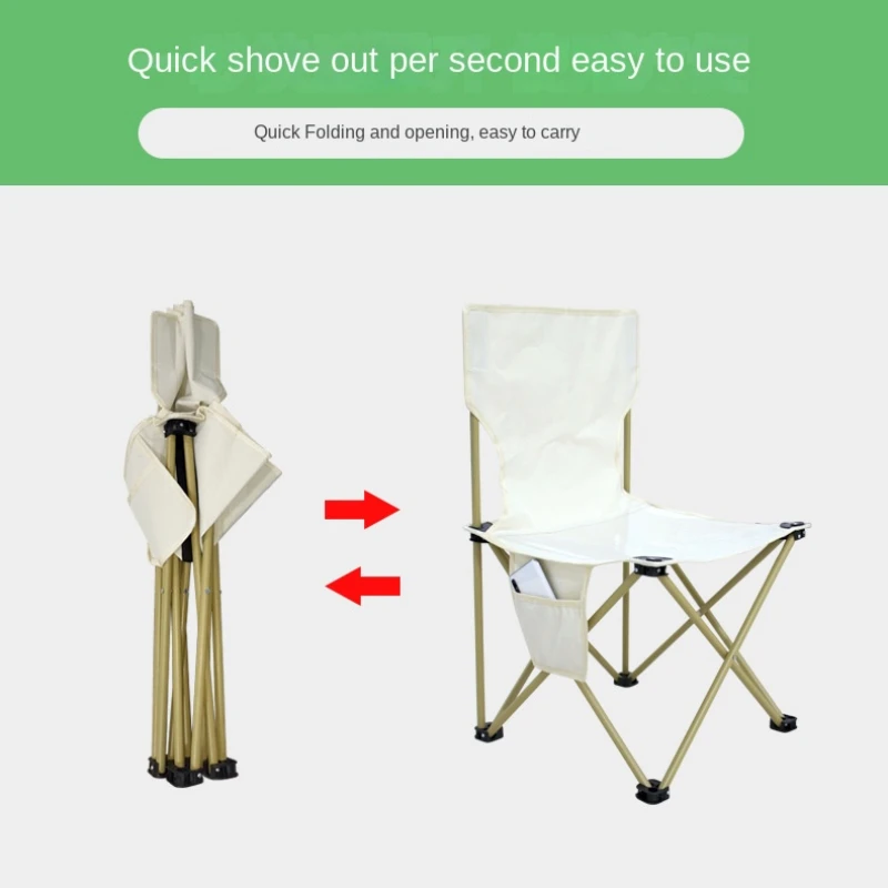 Outdoor camping folding table and chair portable camping picnic folding chair self-driving tour car table and chair set