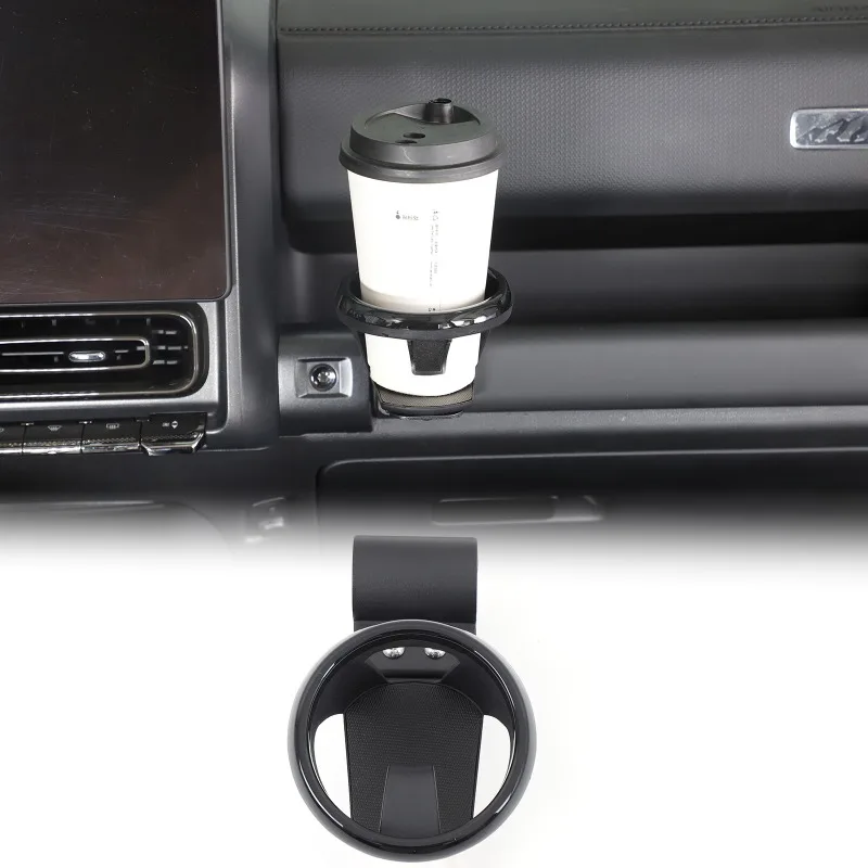 

Ручка приборной панели из углеродистой стали со стороны пассажира и удлиненным подстаканником для автомобильных аксессуаров Haval H9 2024+