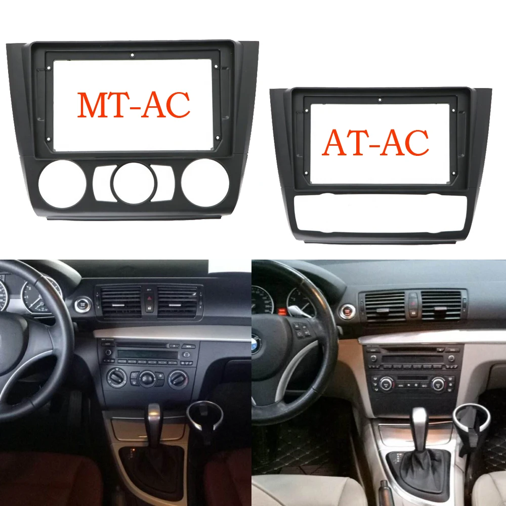 For BMW 1 Series E81 E82 E87 E88 2008-2012 Car Radio Fascias Installation Dash Frame 2 Din Panel DVD Gps Mp5 Android Player Trim